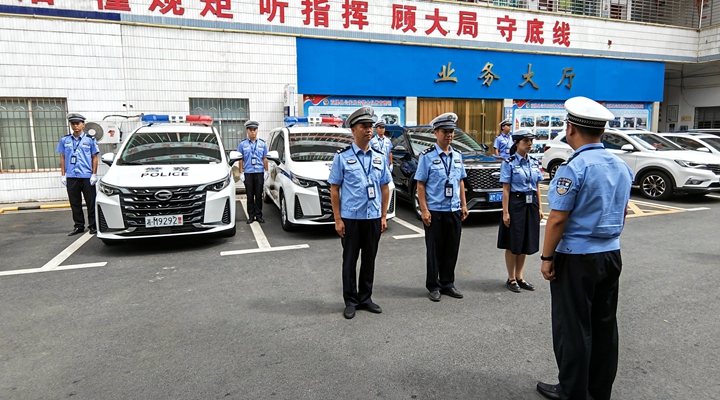公安11_副本.jpg