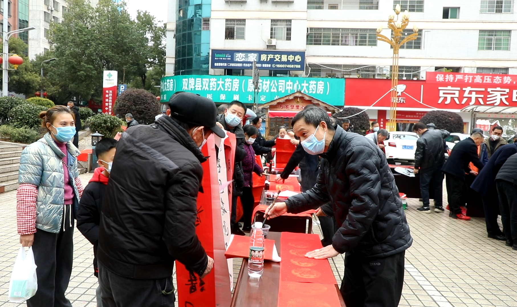 微信截图_20230110154953.png