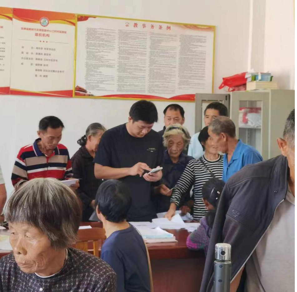 双牌县：走村入户送服务，温暖社保进万家.png