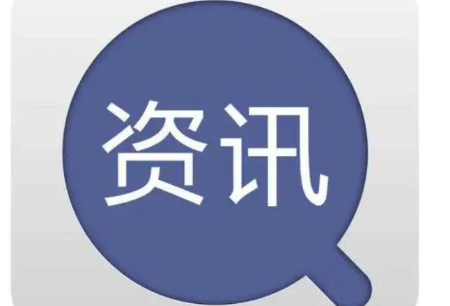 双牌：“对症下药”让监察建议“落地有声”
