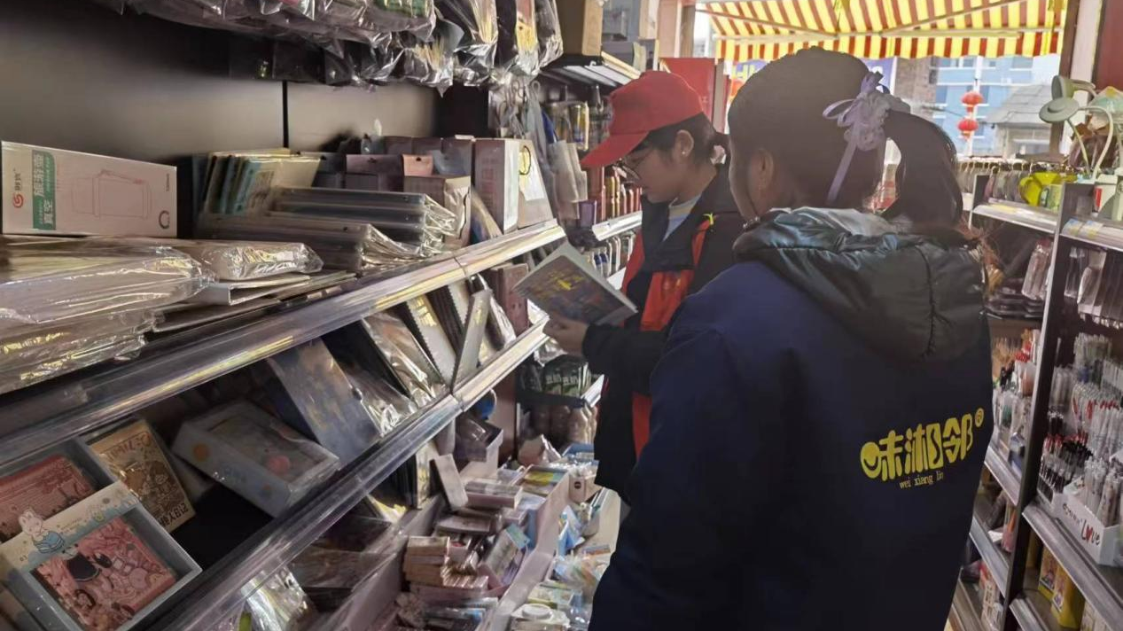 双牌五里牌镇：开展“扫黄打非”志愿活动 共筑“护苗”防线1.png