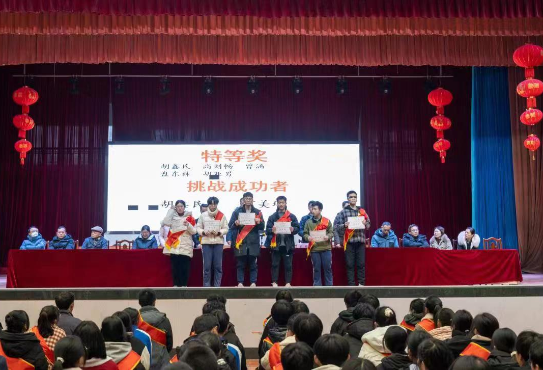 双牌：满怀期待 忙而有序.png