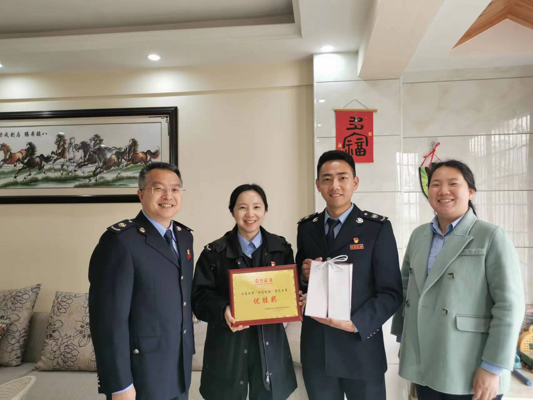 县税务局举办“回家吃饭”厨艺照片及微视频大赛.png