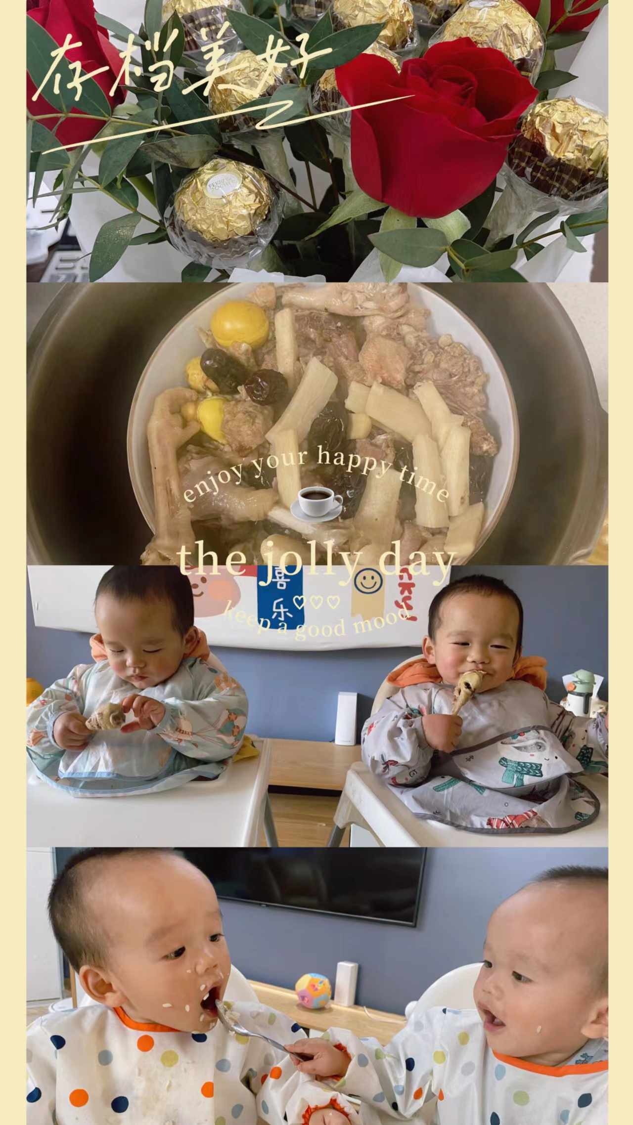 县税务局举办“回家吃饭”厨艺照片及微视频大赛1.png