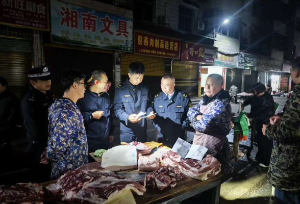 双牌：部门联动 守护食品安全防线