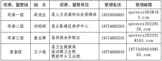 入驻_副本.png