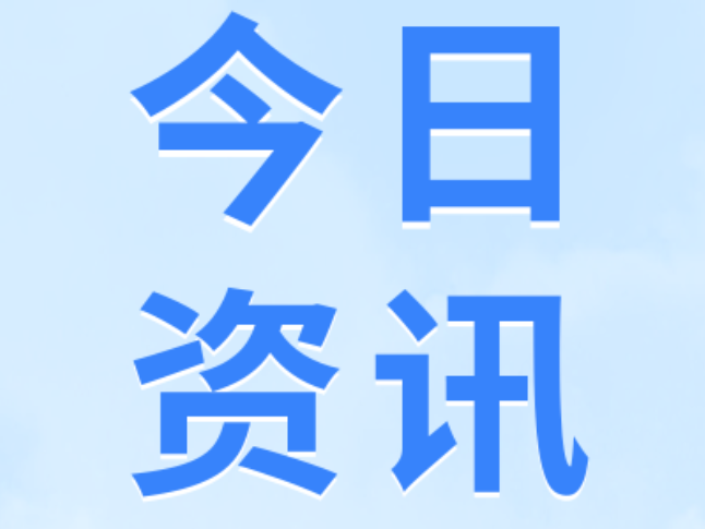 双牌县委党校举行2025年第二期科干班、妇干班结业典礼暨文艺汇演