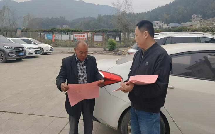 图片 2.png 图片 2.png