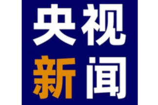 新闻调查 | 小城的“湘超”