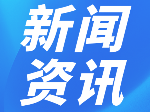 双牌理家坪乡司法所开展校园防性侵法治讲座