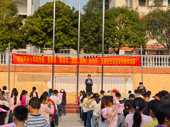 双牌县理家坪乡司法所：法治润校园 文明共成长