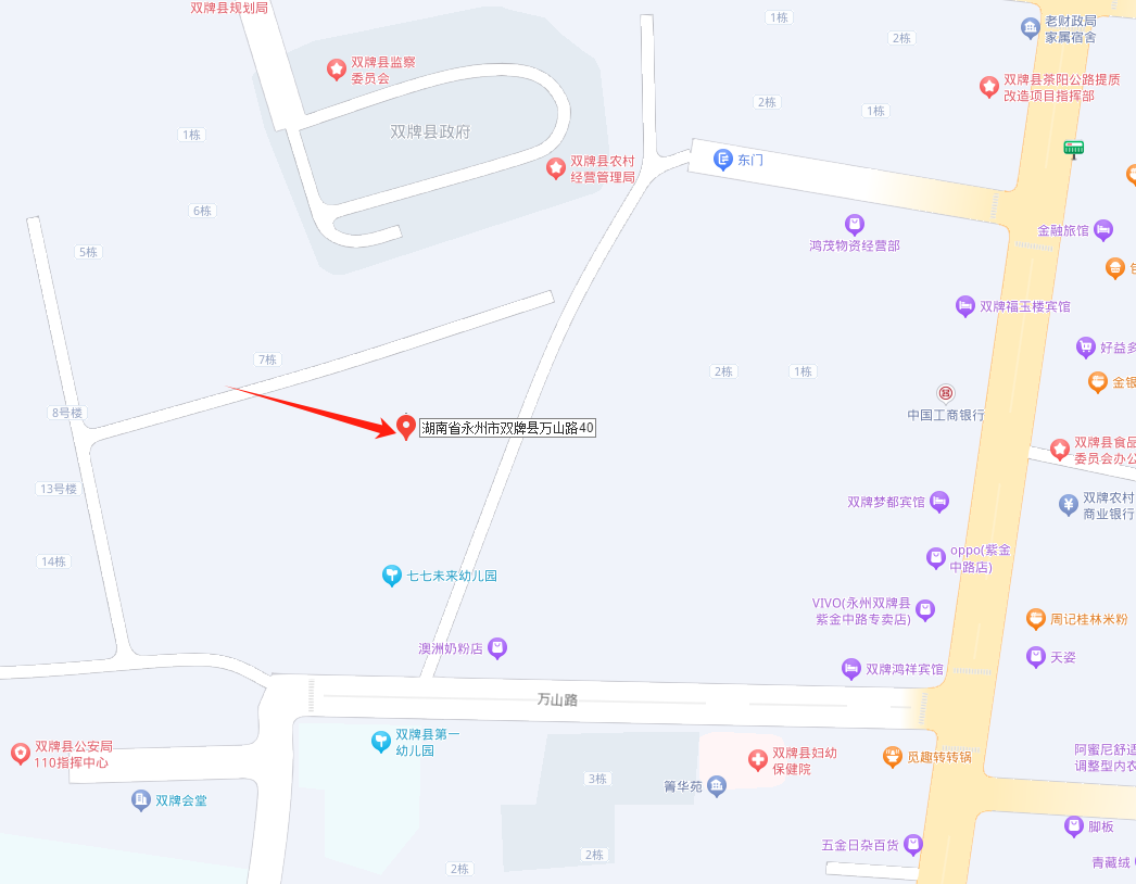 图片1.png