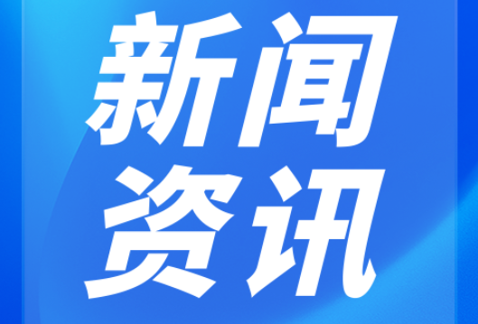 双牌何家洞镇：专业指导赋能竹林培育 推动竹产业升级
