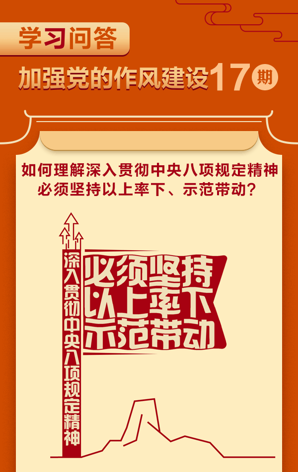 8项1.gif