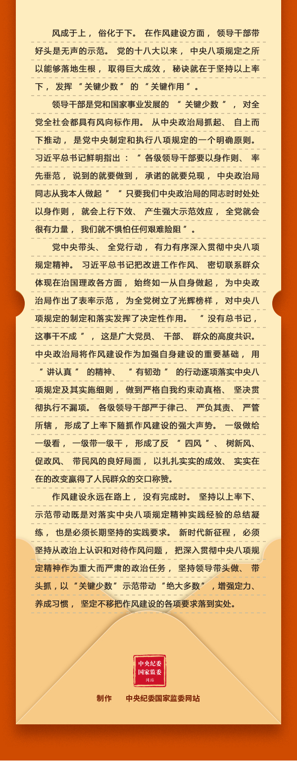8项2.jpeg