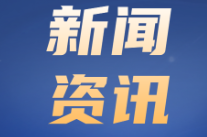 双牌县江村镇：筑牢禁毒防线 守护平安家园
