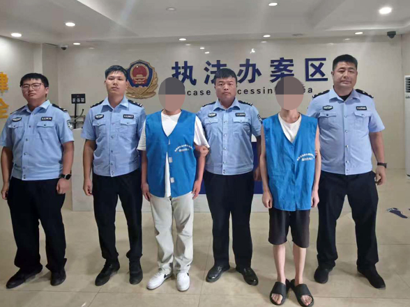 莫贪蝇头小利！双牌5人“帮信”发送诈骗短信被处罚