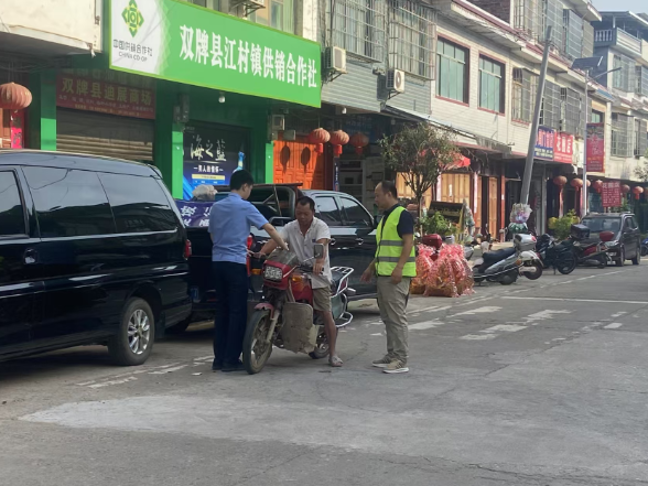 双牌县江村镇：道交安全先行 筑牢生命防线