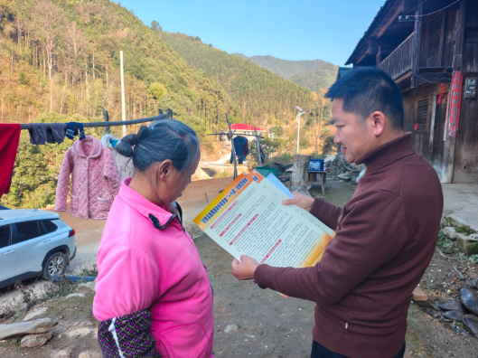 双牌五星岭乡：政策宣传零距离 惠农补贴暖民心