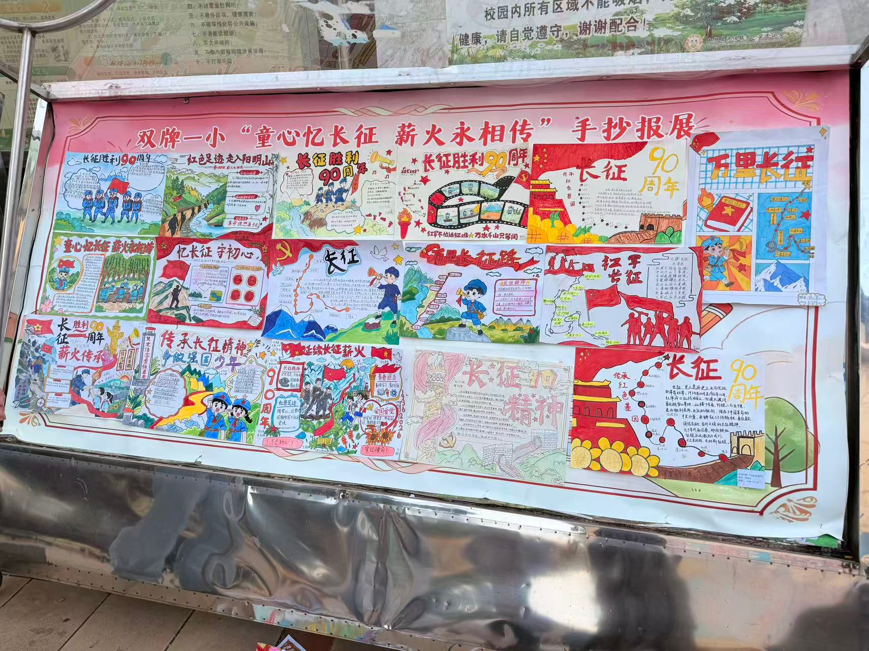 图片 1.png