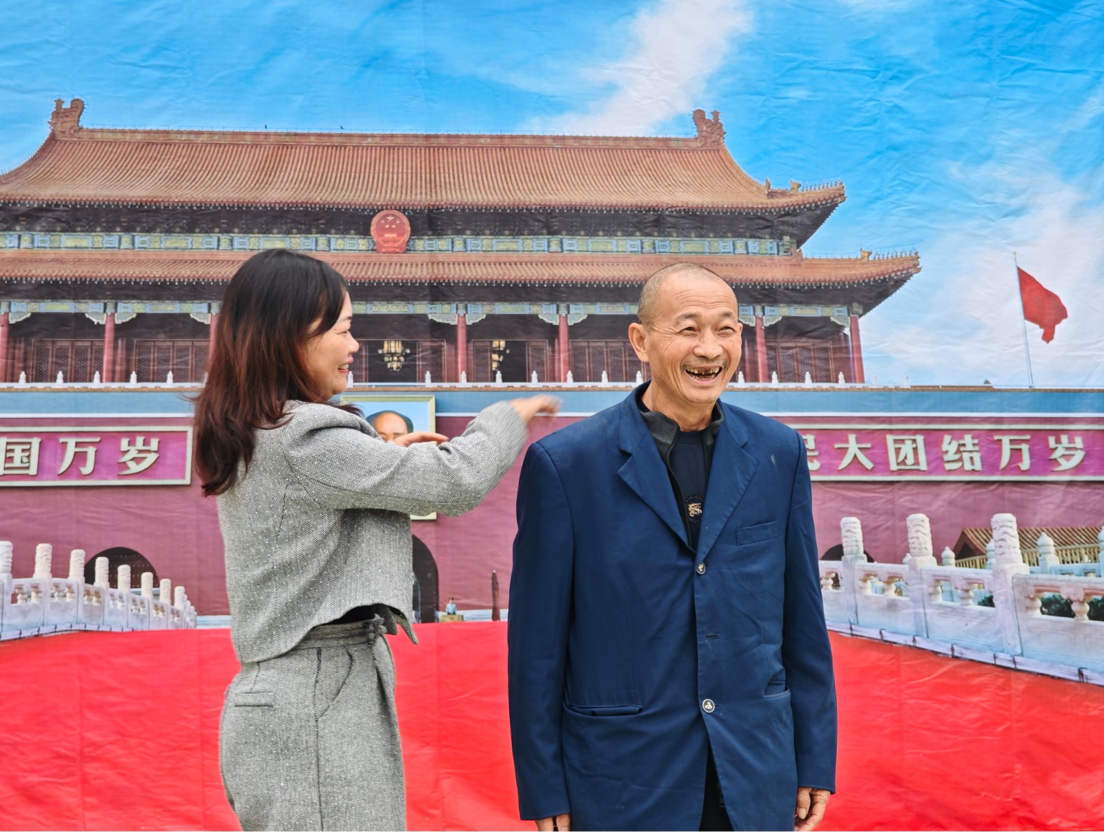 微信图片_20261023085500_5_8.jpg