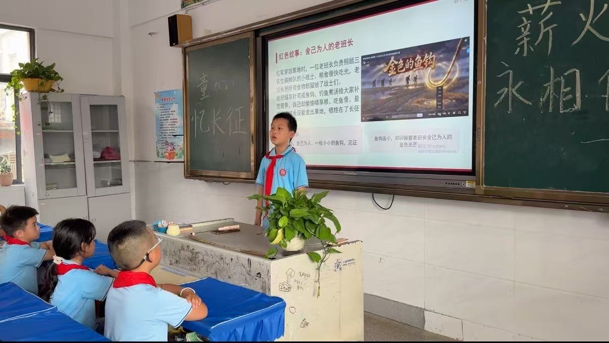 图片 3.png