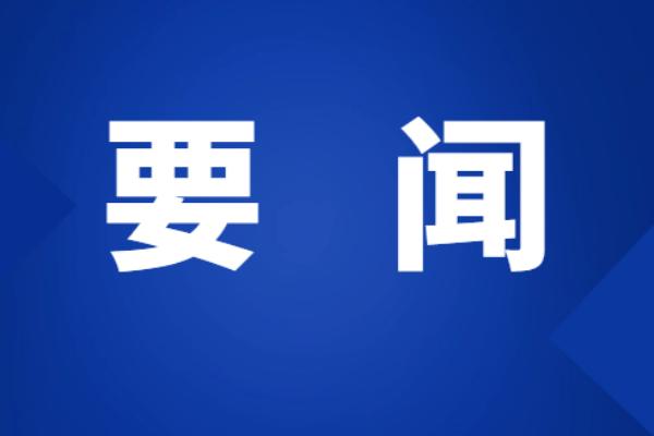 双牌：万巍调度溶洞污染问题排查整治工作