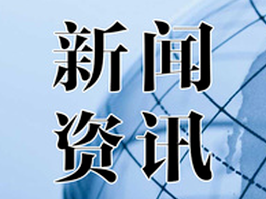 双牌五里牌镇：立足“早”字抓春耕 奋力夺取“开门红”