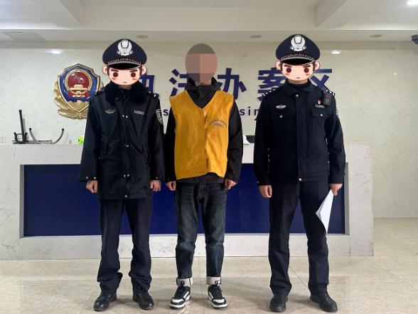 双牌公安成功劝投一名涉诈逃犯