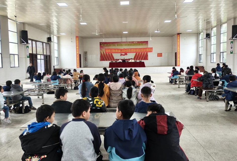 麻江.png 麻江.png