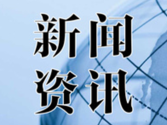 以练备战 筑牢防线 | 双牌县五星岭乡开展防汛及地质灾害应急演练