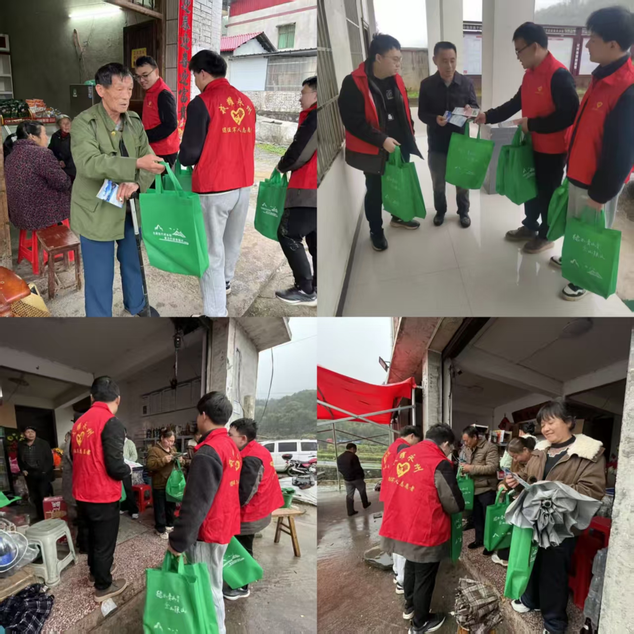 双牌县开展2026年“世界水日”“中国水周”集中主题宣传活动 (1).jpg