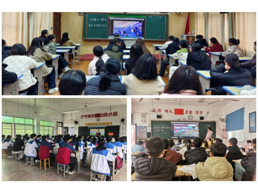 双牌教育：思政铸魂启新程 全员共学“永冲锋”