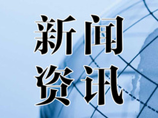 双牌县委党史研究室：召开党风廉政建设暨违规饮酒问题警示教育会