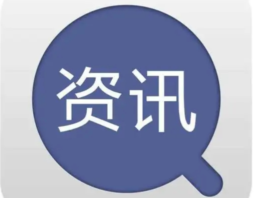 双牌县何家洞镇开展检举控告规则宣传 打通监督“最后一公里”