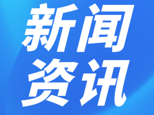 双牌打鼓坪乡：多形式开展“水利六进”宣传