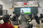 双牌一小：全面发展 健康第一 共育美好未来