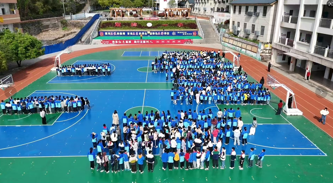 一小11.png 一小11.png