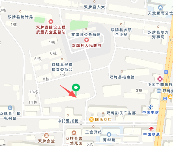 体检公示图片.png 体检公示图片.png