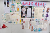 双牌一小：浸润美育 健康成长