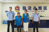 双牌公安：快速出击显成效 及时破案护民生