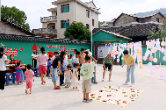 双牌九甲村：多彩活动庆“六一” 童心绽放暖乡村