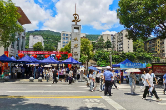 双牌县2026年普通高中学业水平考试顺利结束