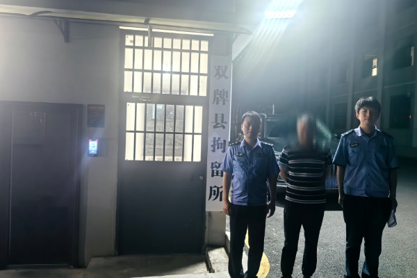 路怒别车挑衅害人害己 双牌交警严惩危险驾驶行为