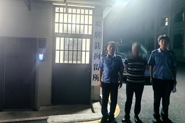路怒别车挑衅害人害己 双牌交警严惩危险驾驶行为