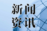 双牌县五星岭乡：以练备战 筑牢防线