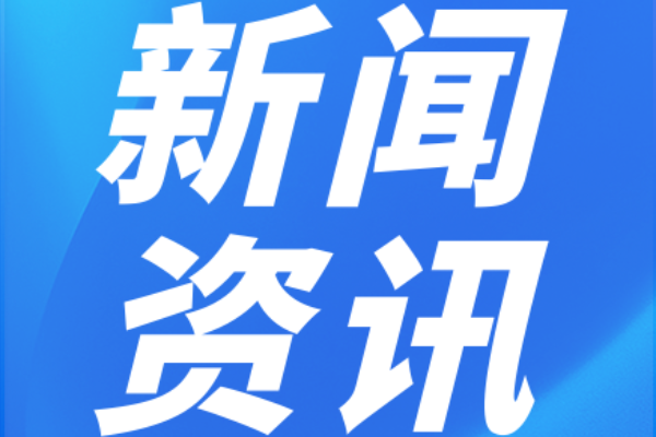 双牌公安交管2026年6月份事故预防“减量控大”工作扎实推进