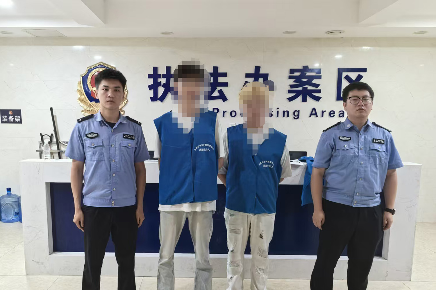 【夏季攻势】贪图蝇头小利出借收款码 沦为电诈洗钱“工具人”被拘.jpg