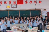 双牌县职业技术学校高三学子“花式减压”迎高考