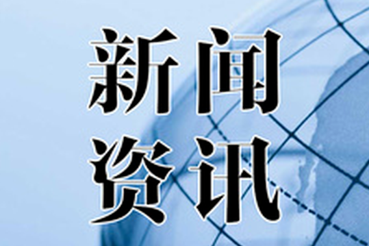 双牌公安查处一起无人机“黑飞”违法案件
